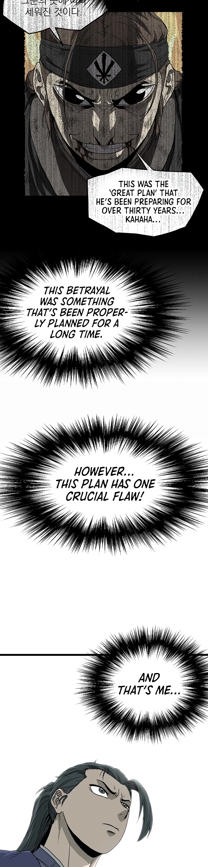 Murim Login Chapter 50 image 20